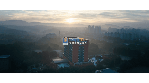 드롭샷매치 포트폴리오 - [한국기술교육대학교 능력개발교육원] 세상과 나를 잇는 곳