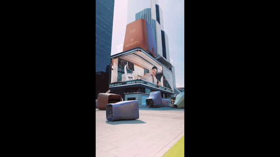 드롭샷매치 포트폴리오 - 덴서티 l Density FOOH