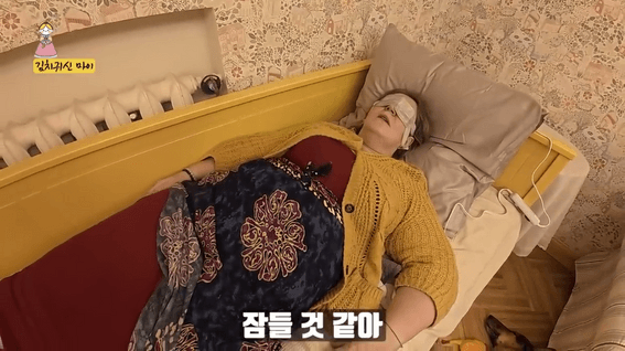 드롭샷매치 포트폴리오 - 체감 영하 20도 서울 사는 딸이 가져온 전기장판에 녹아내린 북유럽 엄마ㅋㅋ.mp4