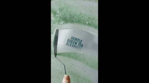 드롭샷매치 포트폴리오 - 헤르세인 뷰티 영상 제작