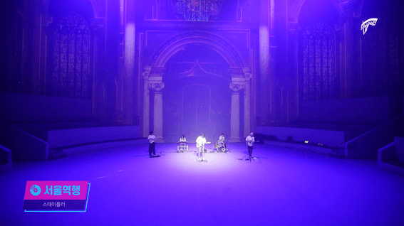 드롭샷매치 포트폴리오 - 스테이플러 콘서트 영상제작