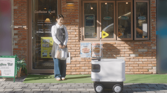 드롭샷매치 포트폴리오 - 배달 로봇 서비;스 소개 영상