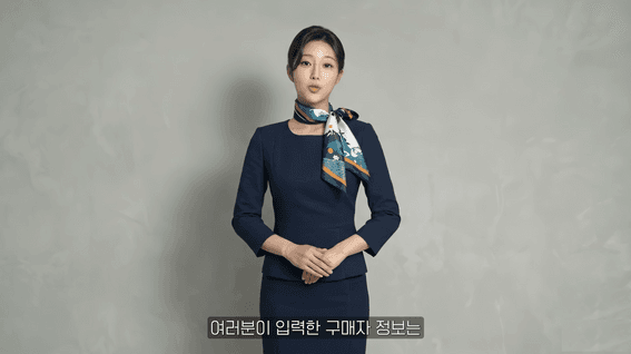 드롭샷매치 포트폴리오 - JDC POS 입력 교육