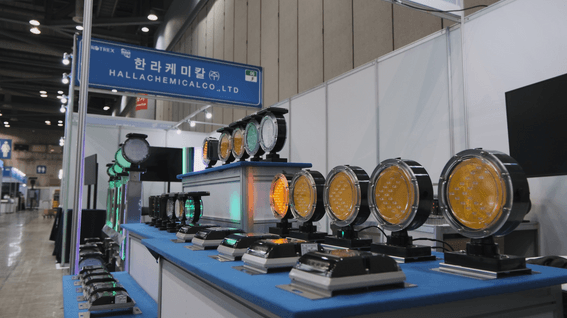 드롭샷매치 포트폴리오 - 2025 KINTEX 국제도로교통박람회