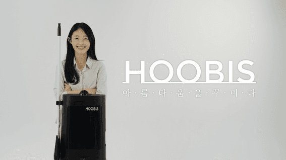 드롭샷매치 포트폴리오 - HOOBIS 소개 영상