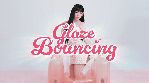 드롭샷매치 포트폴리오 - 2aN 아이린 컨텐츠 영상