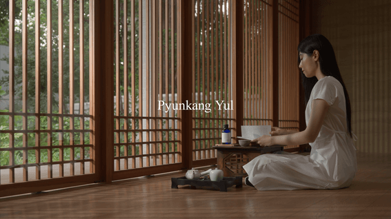 드롭샷매치 포트폴리오 - 편강 율 브랜드 필름 제작