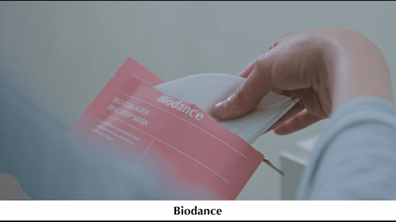 드롭샷매치 포트폴리오 - 바이오던스 브랜드필름