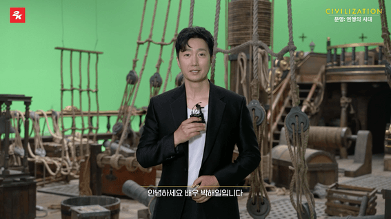 드롭샷매치 포트폴리오 - 문명: 연맹의 시대 박해일 배우 인터뷰