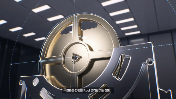 드롭샷매치 포트폴리오 - 넥사스토리지 3D 제품홍보영상