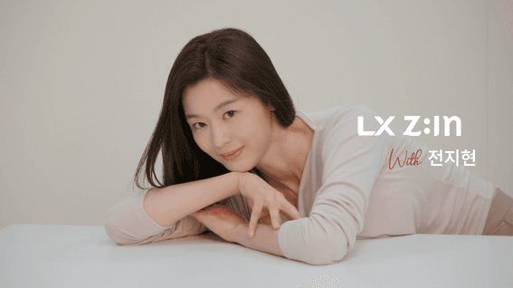 드롭샷매치 포트폴리오 - 전지현 LX 지인 포토 메이킹