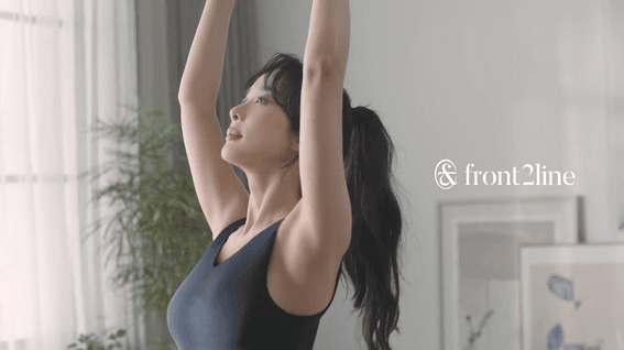 드롭샷매치 포트폴리오 - 프론투라인X이청아 메이킹