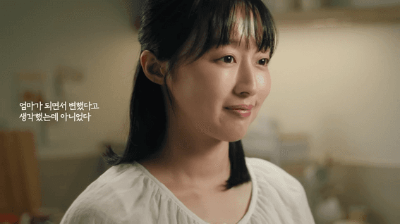 드롭샷매치 포트폴리오 - 카카오뱅크 우리아이통장