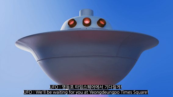 드롭샷매치 포트폴리오 - ‘맛있는 라멘을 만들어줘!’편