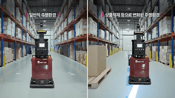 드롭샷매치 포트폴리오 - 모비어스 회사 소개 영상