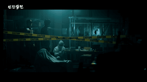 드롭샷매치 포트폴리오 - 한국에너지정보문화재단 웹영화 인간발전