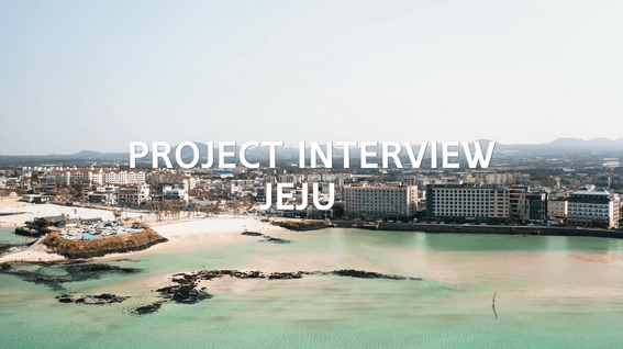 드롭샷매치 포트폴리오 - 일반 스케치 영상 및 사진 촬영, 드론 촬영, 인터뷰 촬영까지 모두 가능한 치타델레 스튜디오