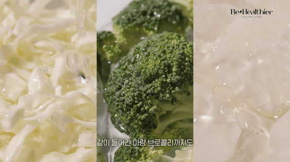 드롭샷매치 포트폴리오 - 양배추마환 후기 영상 일반인편