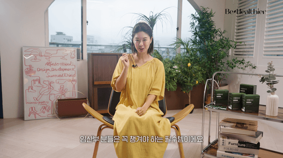 드롭샷매치 포트폴리오 - 양배추마환 후기 영상 임산부편