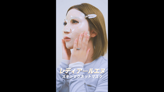 드롭샷매치 포트폴리오 - 닥터나인틴 마스크팩 쇼츠광고 시리즈 3편제작