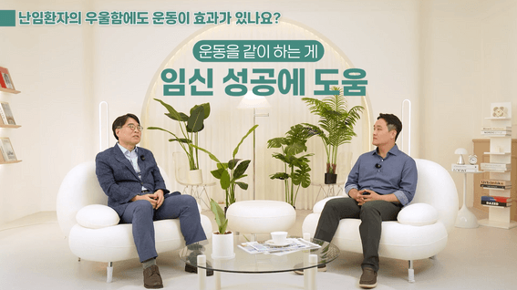 드롭샷매치 포트폴리오 - 마미플랜 임신 운동법 브랜디드 인터뷰 영상