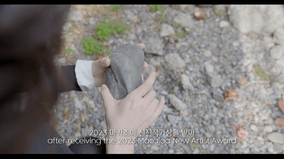드롭샷매치 포트폴리오 - 작가 개인전시회 기록영상