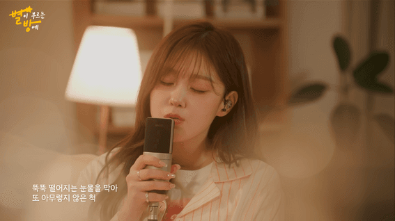 드롭샷매치 포트폴리오 - 별이부르는방에_케플러