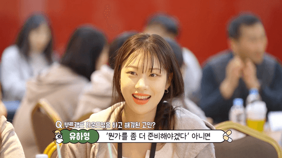 드롭샷매치 포트폴리오 - 한국산업기술진흥원_인재양성 부트캠프_행사스케치영상