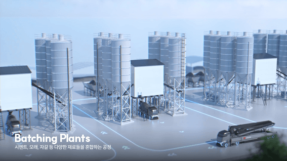 드롭샷매치 포트폴리오 - 전진건설로봇 중장비 3D 소개영상