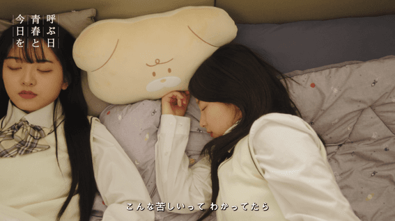 드롭샷매치 포트폴리오 - 드라마 '오늘을 청춘이라 부를 날'