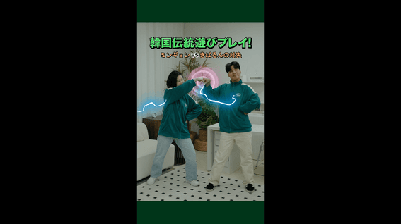 드롭샷매치 포트폴리오 - BIBIGO | 라이브커머스 VTR 영상