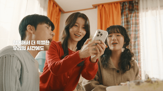 드롭샷매치 포트폴리오 - 육회바른연어 브랜드필름