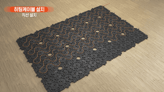 드롭샷매치 포트폴리오 - 호야온돌V 카본매트 설치 가이드