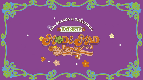 드롭샷매치 포트폴리오 - HYBE ㅣ 캣츠아이 2026 시즌그리팅 #1