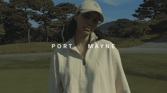 드롭샷매치 포트폴리오 - Port Mayne Fashion Film