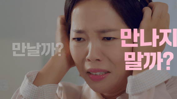 드롭샷매치 포트폴리오 - 앱 서비스 광고 유명 캠페인