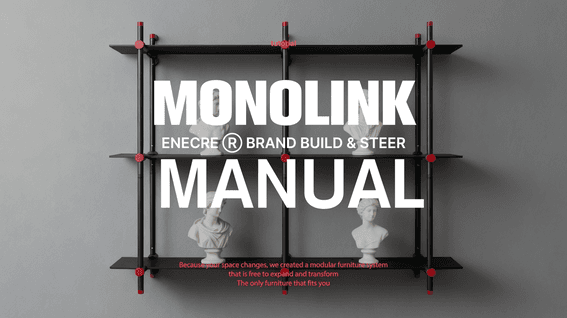 드롭샷매치 포트폴리오 - 인테리어 브랜드 모노링크 튜토리얼