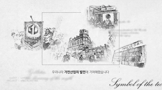 드롭샷매치 포트폴리오 - HYH Motion님의 쇼릴 영상