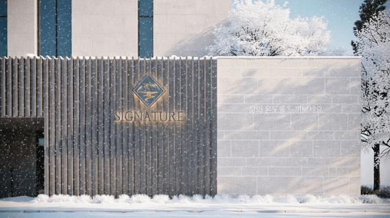 드롭샷매치 포트폴리오 - 시그니처 속초 생성형AI 브랜드 필름