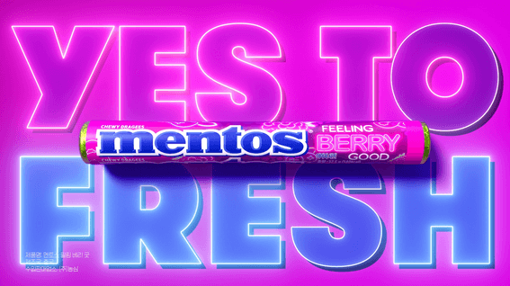 드롭샷매치 포트폴리오 - 멘토스 Feeling berry good