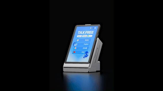 드롭샷매치 포트폴리오 - KTP 환급 단말기 소개 영상