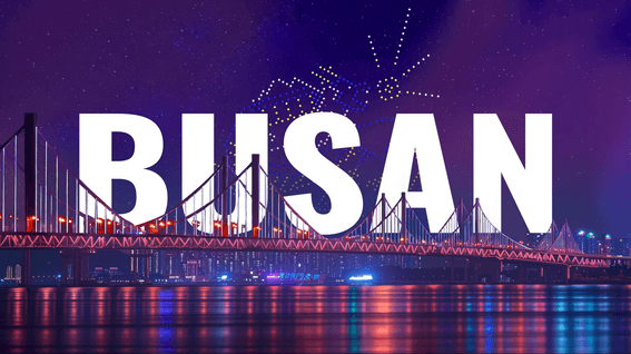 드롭샷매치 포트폴리오 - 부산 관광 AI 홍보영상