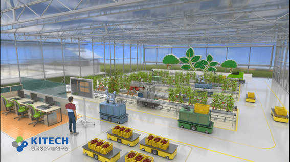 드롭샷매치 포트폴리오 - 한국생산기술연구원 스마트팜 3D