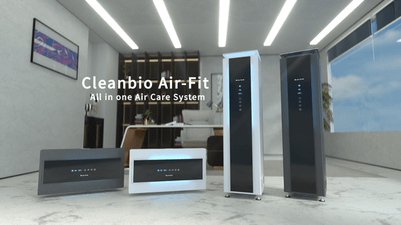 드롭샷매치 포트폴리오 - 공기청정기 홍보 광고 전시회 3D 영상 제작