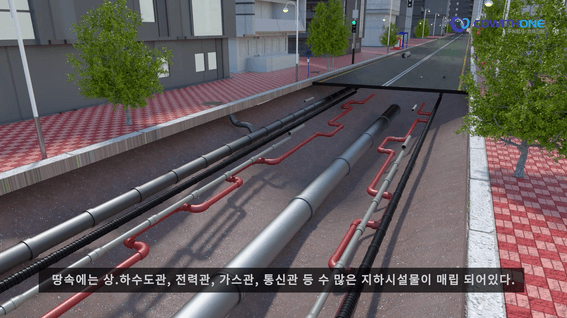 드롭샷매치 포트폴리오 - 2024년 고로고로 스튜디오 3D 영상 모아보기