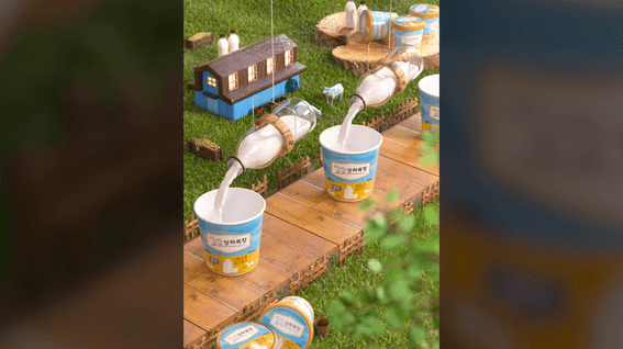 드롭샷매치 포트폴리오 - 상하목장 우유 아이스크림  sns 바이럴 영상