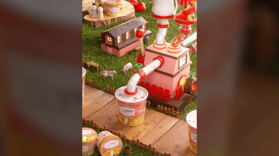 드롭샷매치 포트폴리오 - 상하목장 딸기 아이스크림  sns 바이럴 영상