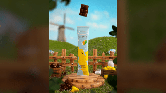 드롭샷매치 포트폴리오 - 상하목장 짜 먹는 아이스크림  sns 바이럴 영상