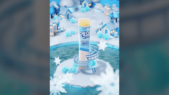 드롭샷매치 포트폴리오 - 엔요 SNS 바이럴 홍보 3D 영상 제작