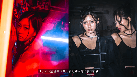 드롭샷매치 포트폴리오 - 콜로소 I 포토그래퍼 RK 클래스